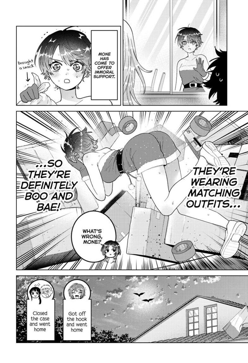 Momose Akira No Hatsukoi Hatan Chuu 76 15