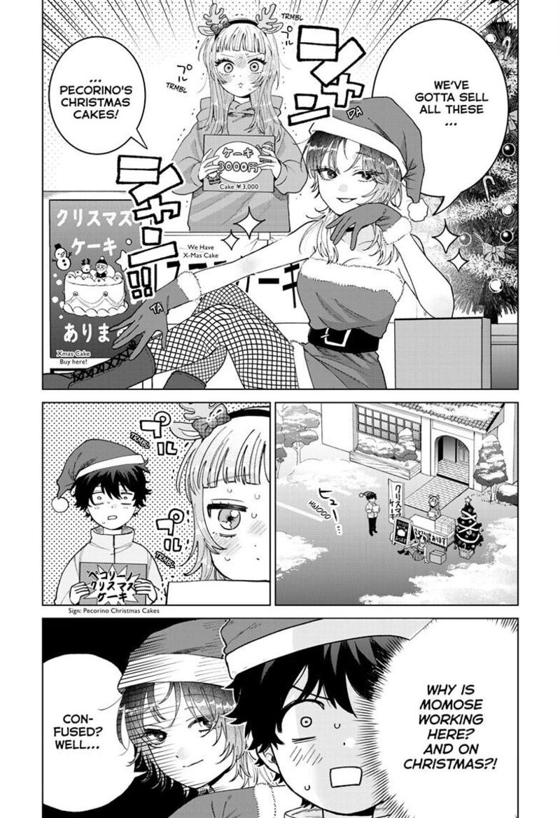 Momose Akira No Hatsukoi Hatan Chuu 76 4