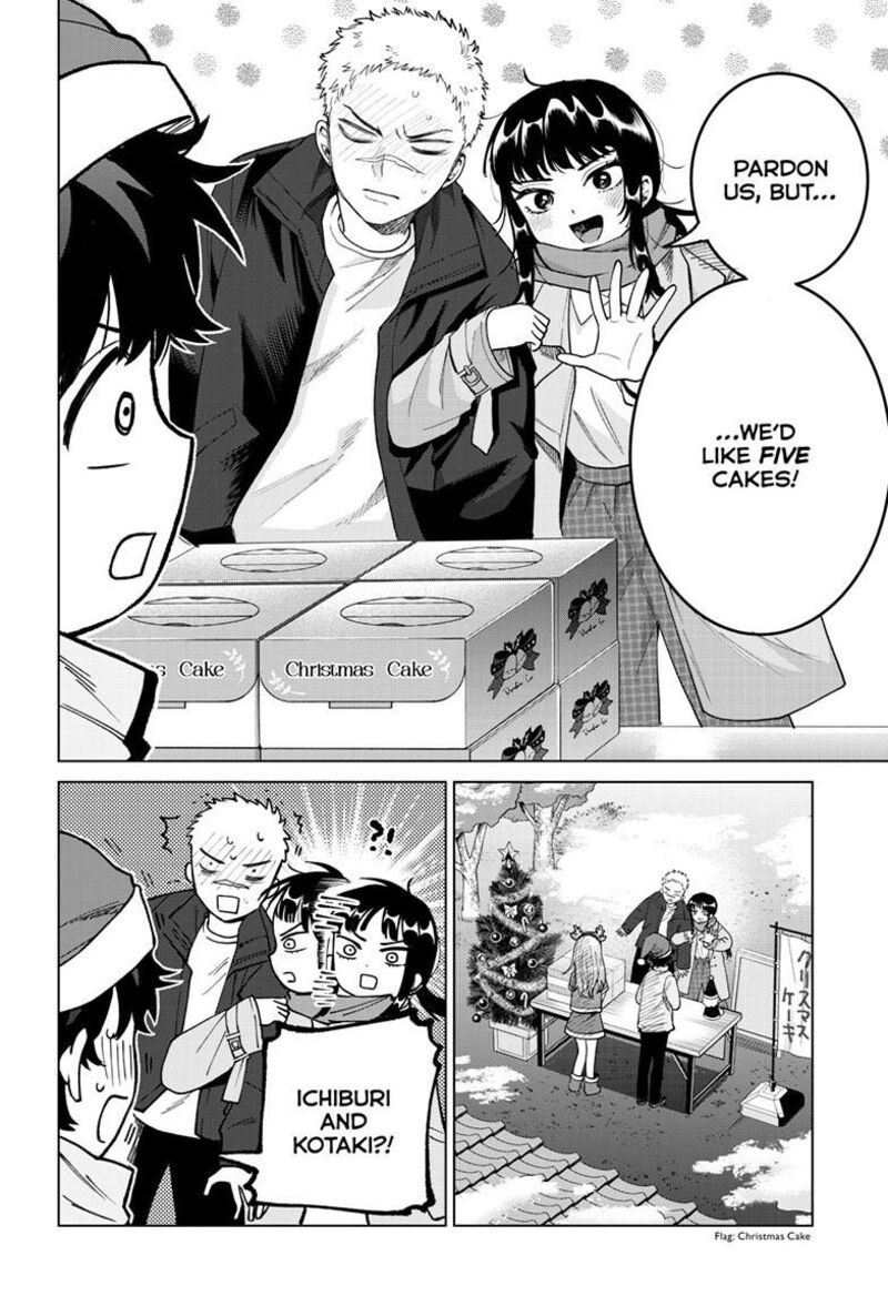 Momose Akira No Hatsukoi Hatan Chuu 76 7