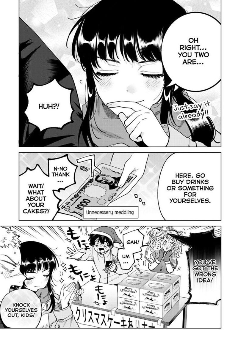 Momose Akira No Hatsukoi Hatan Chuu 76 8