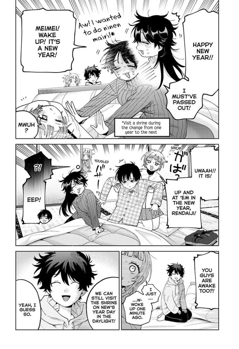 Momose Akira No Hatsukoi Hatan Chuu 79 7