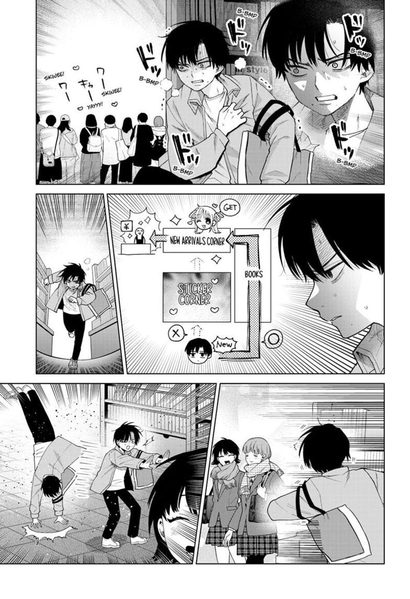 Momose Akira No Hatsukoi Hatan Chuu 80 10