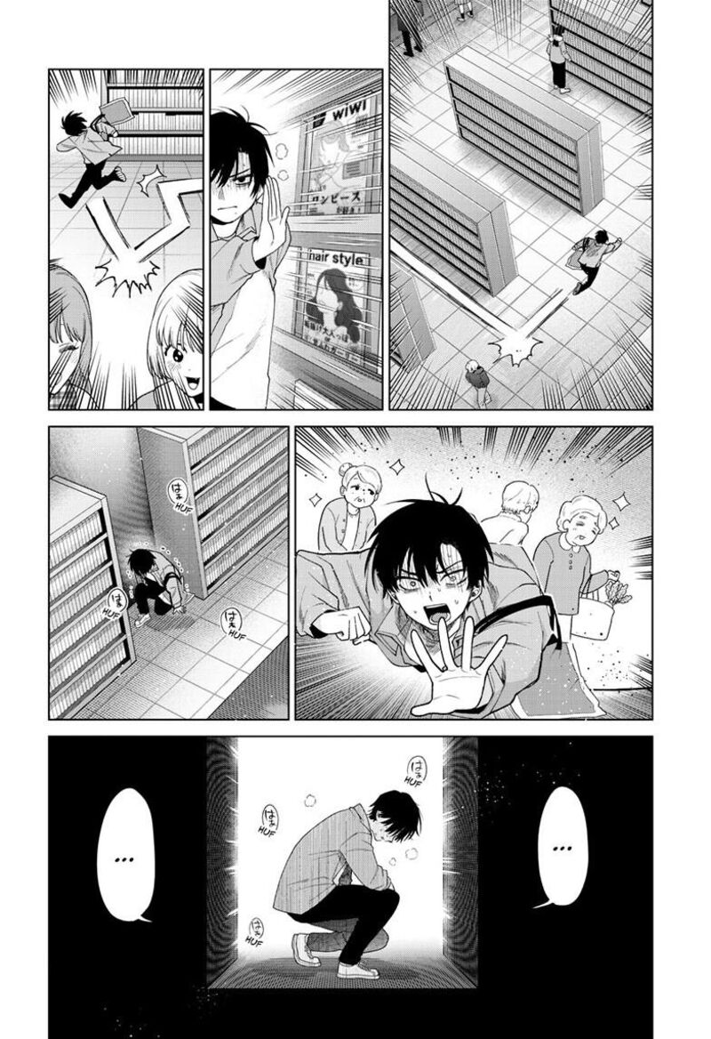 Momose Akira No Hatsukoi Hatan Chuu 80 11