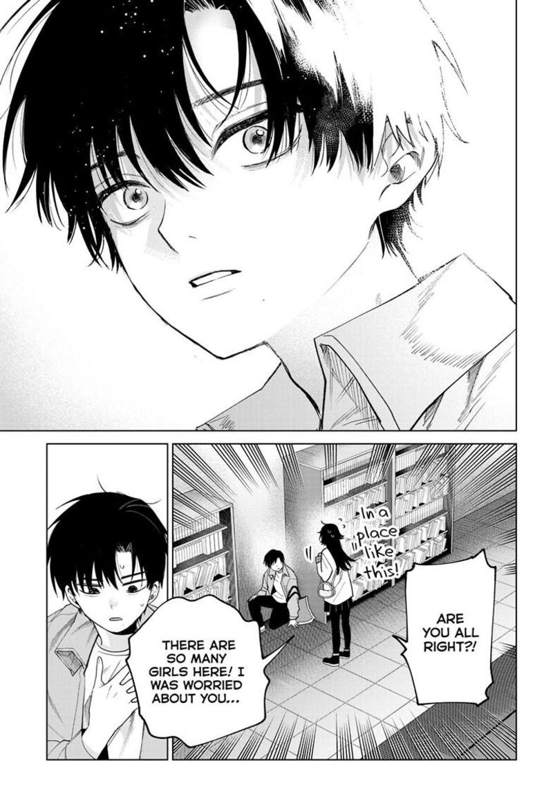 Momose Akira No Hatsukoi Hatan Chuu 80 14