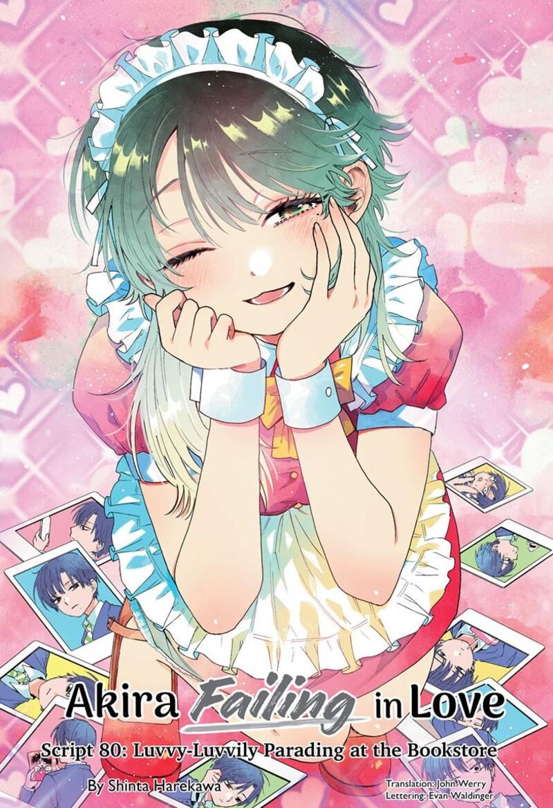 Momose Akira No Hatsukoi Hatan Chuu 80 2