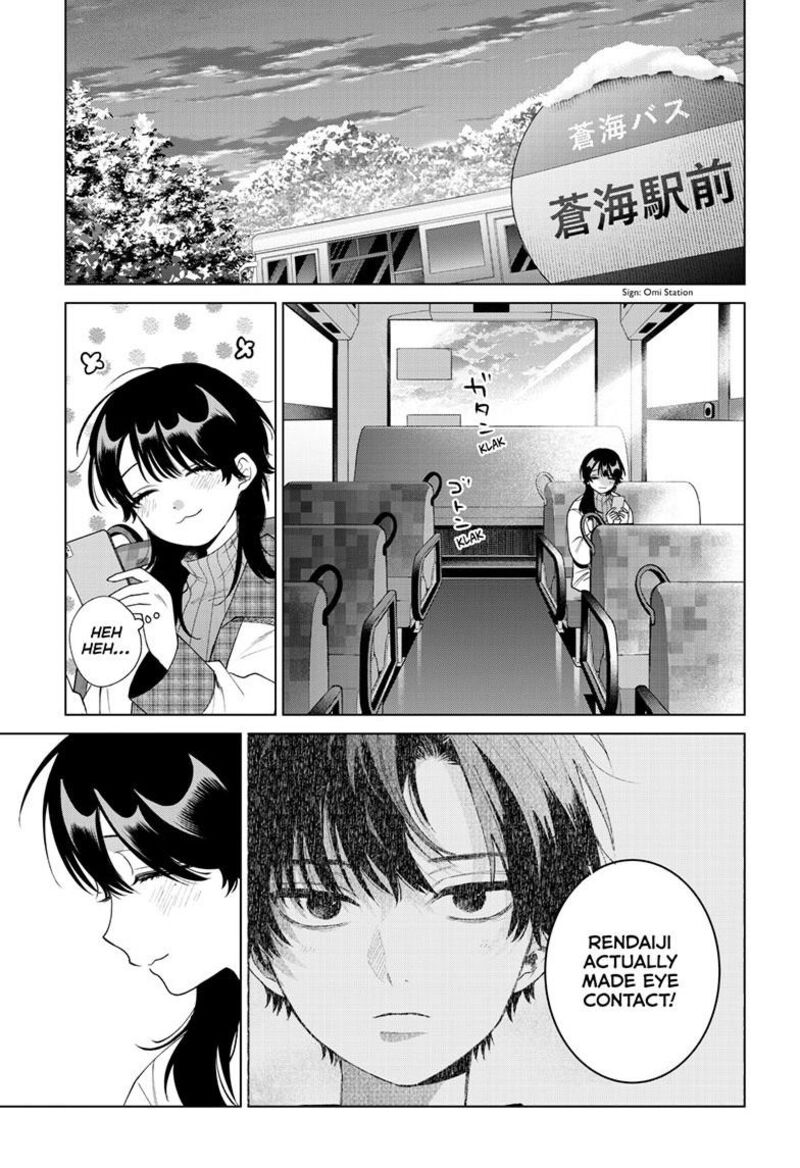 Momose Akira No Hatsukoi Hatan Chuu 80 20