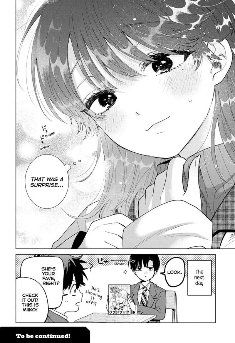 Momose Akira No Hatsukoi Hatan Chuu 80 21