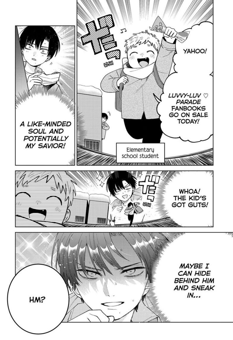 Momose Akira No Hatsukoi Hatan Chuu 80 5