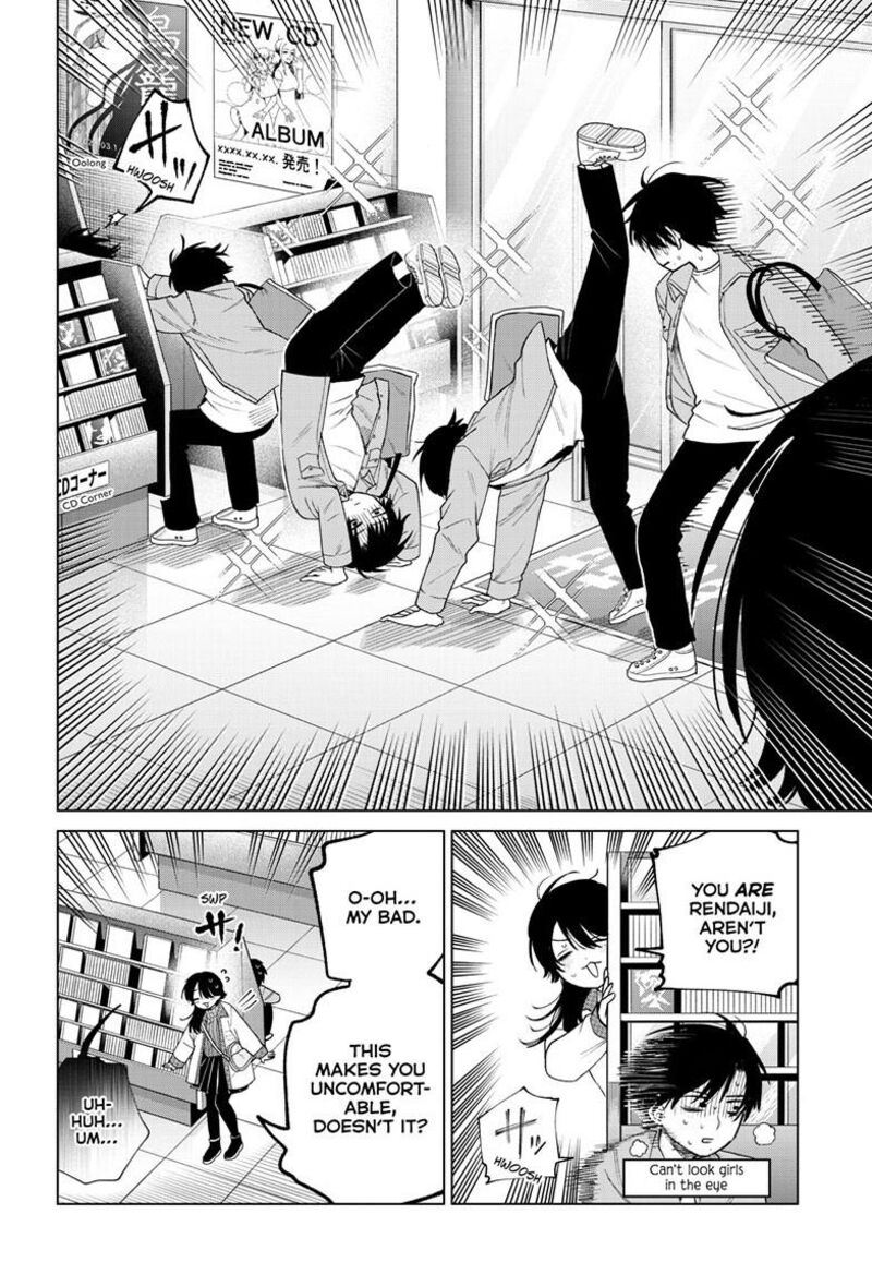 Momose Akira No Hatsukoi Hatan Chuu 80 7