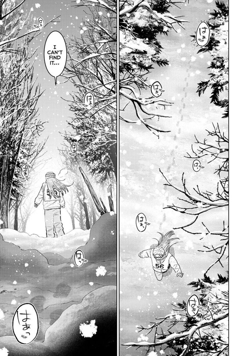 Momose Akira No Hatsukoi Hatan Chuu 82 10