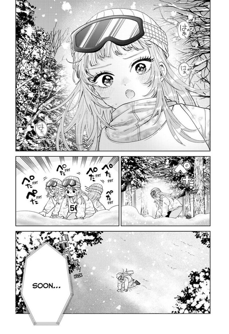 Momose Akira No Hatsukoi Hatan Chuu 82 11