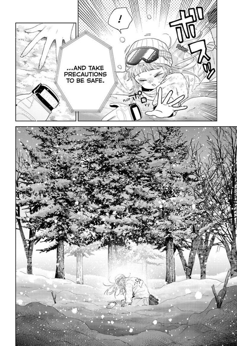 Momose Akira No Hatsukoi Hatan Chuu 82 13