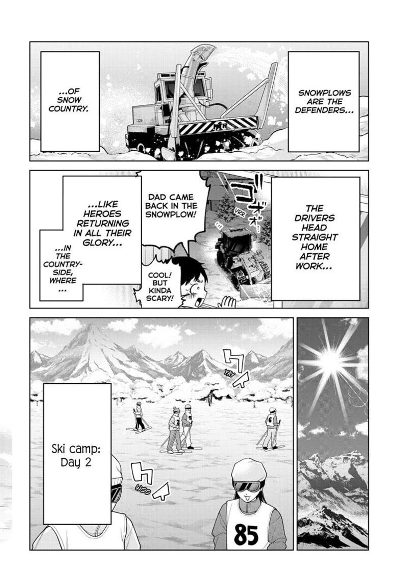 Momose Akira No Hatsukoi Hatan Chuu 82 3