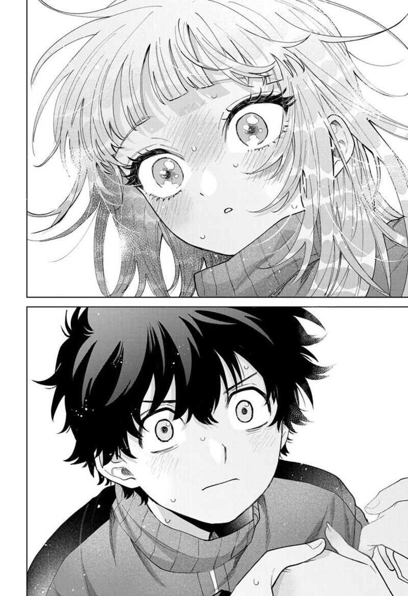Momose Akira No Hatsukoi Hatan Chuu 85 19