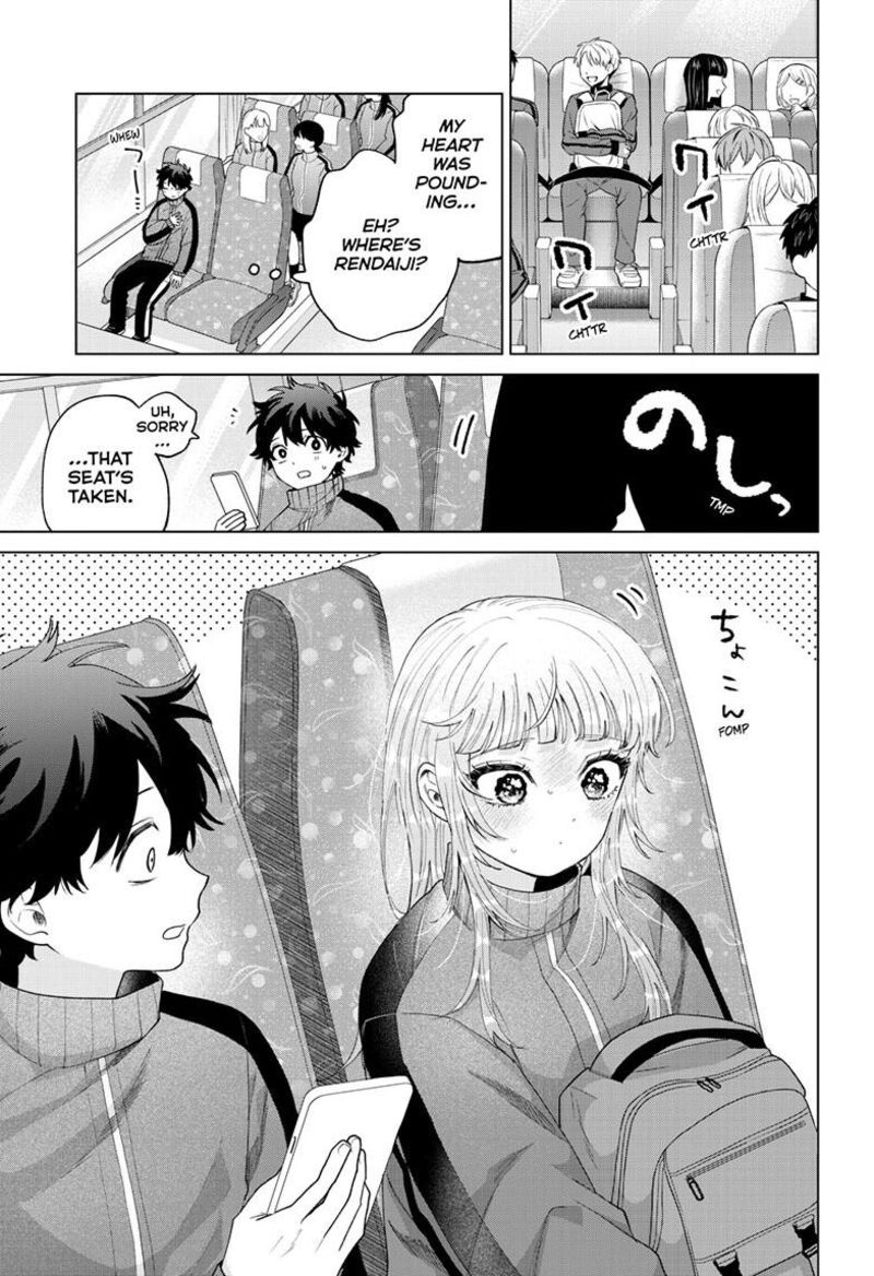 Momose Akira No Hatsukoi Hatan Chuu 85 22