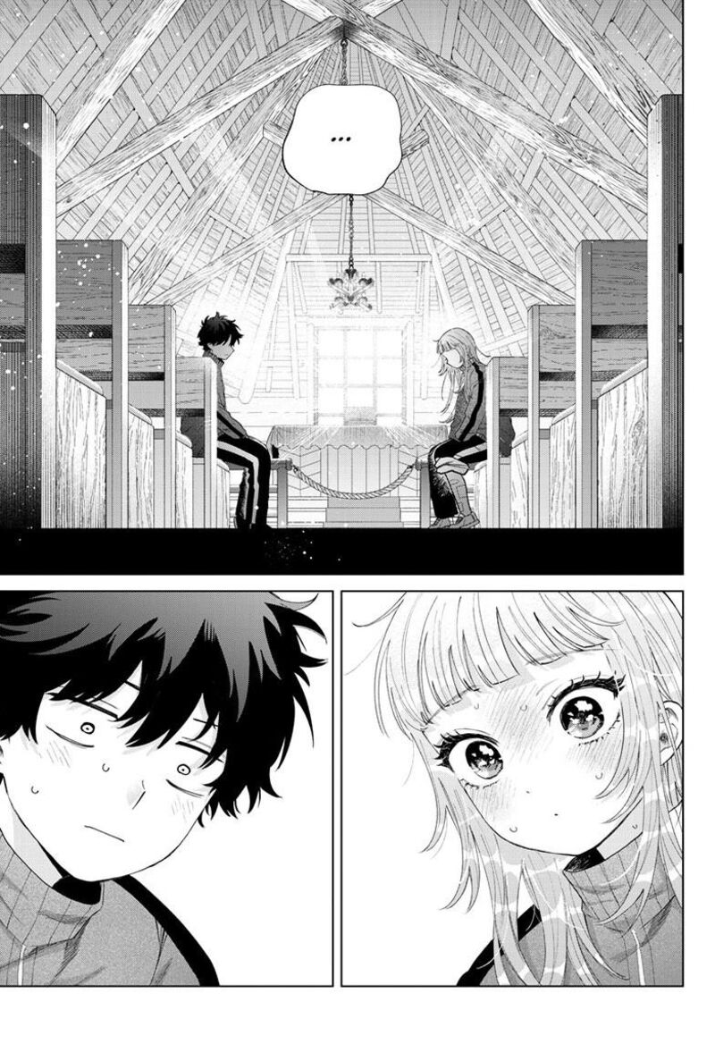 Momose Akira No Hatsukoi Hatan Chuu 85 4