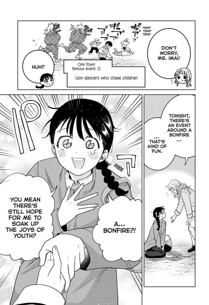 Momose Akira No Hatsukoi Hatan Chuu 86 14
