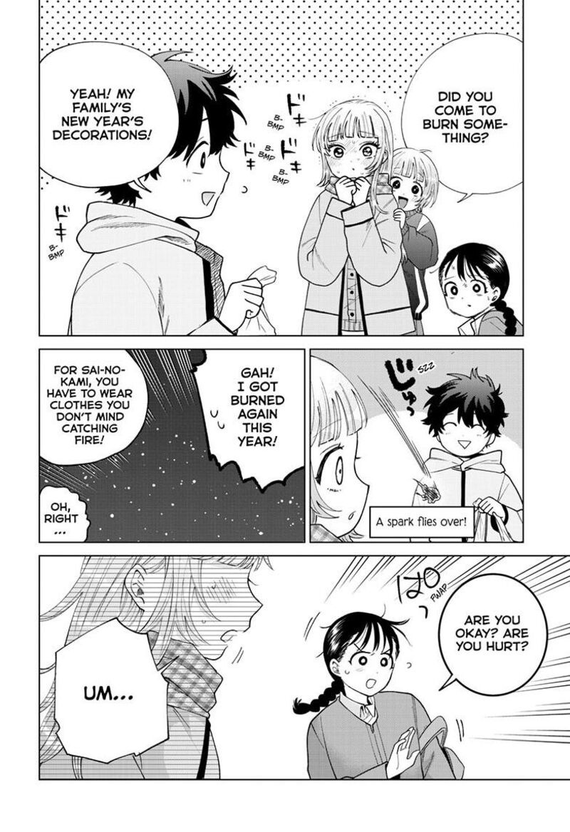 Momose Akira No Hatsukoi Hatan Chuu 86 17