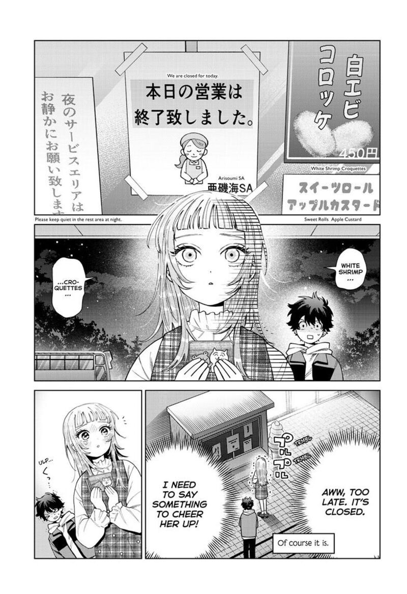 Momose Akira No Hatsukoi Hatan Chuu 88 14