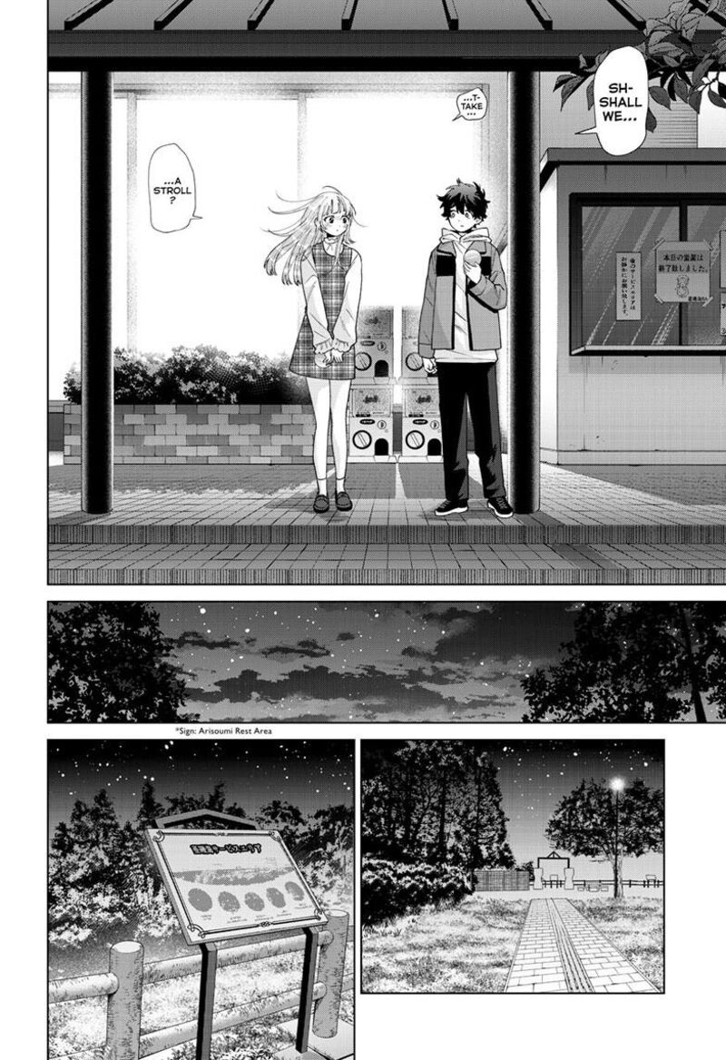 Momose Akira No Hatsukoi Hatan Chuu 88 17