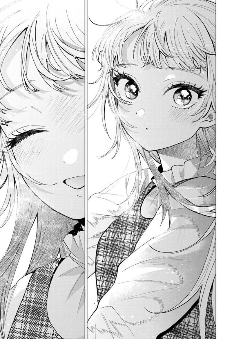 Momose Akira No Hatsukoi Hatan Chuu 88 20