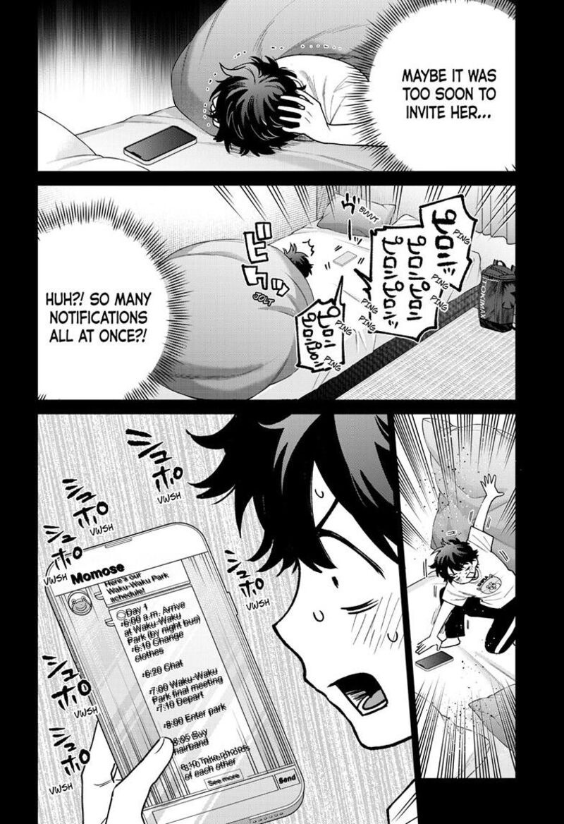 Momose Akira No Hatsukoi Hatan Chuu 88 7