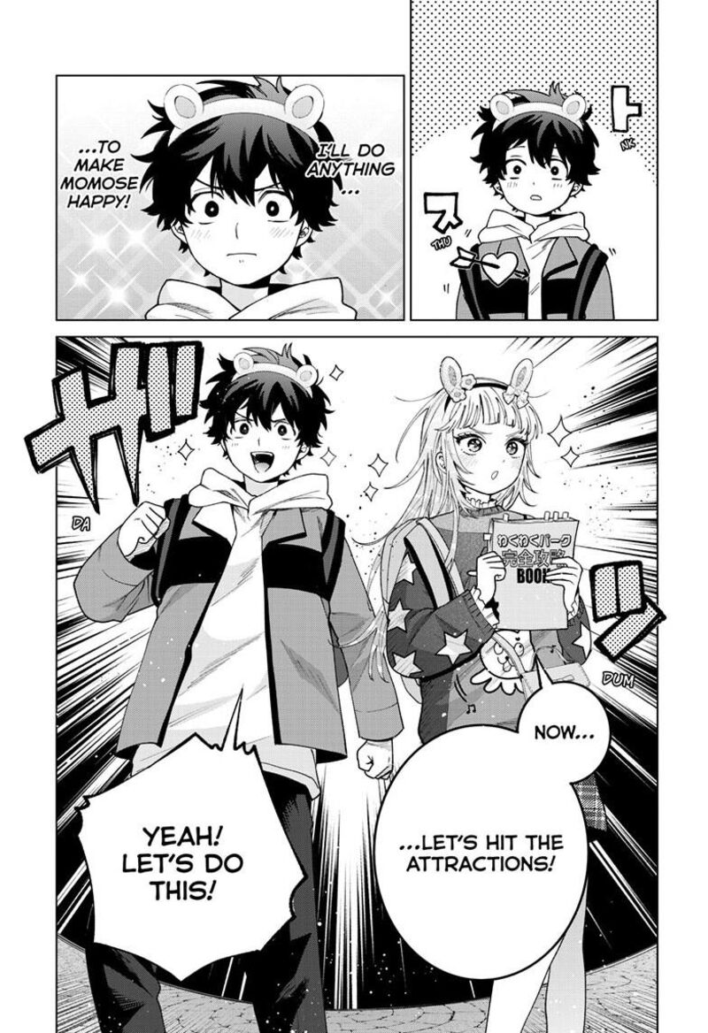 Momose Akira No Hatsukoi Hatan Chuu 89 8