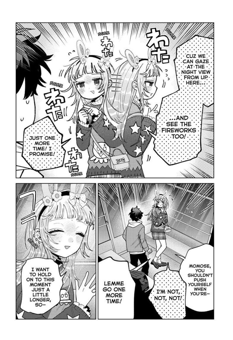 Momose Akira No Hatsukoi Hatan Chuu 90 11