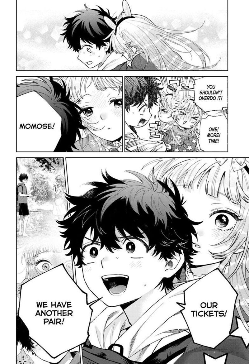 Momose Akira No Hatsukoi Hatan Chuu 90 19