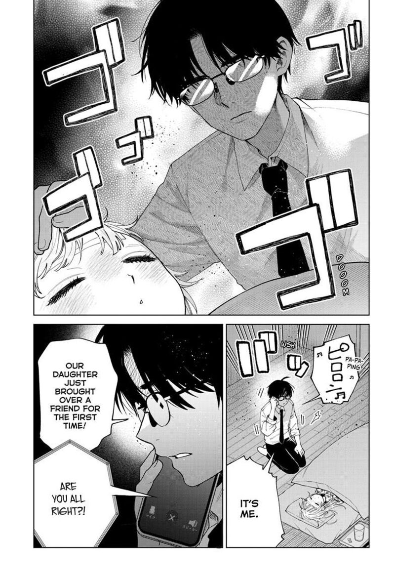 Momose Akira No Hatsukoi Hatan Chuu 91 12