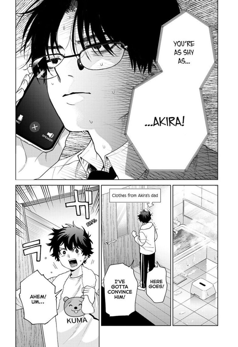 Momose Akira No Hatsukoi Hatan Chuu 91 13
