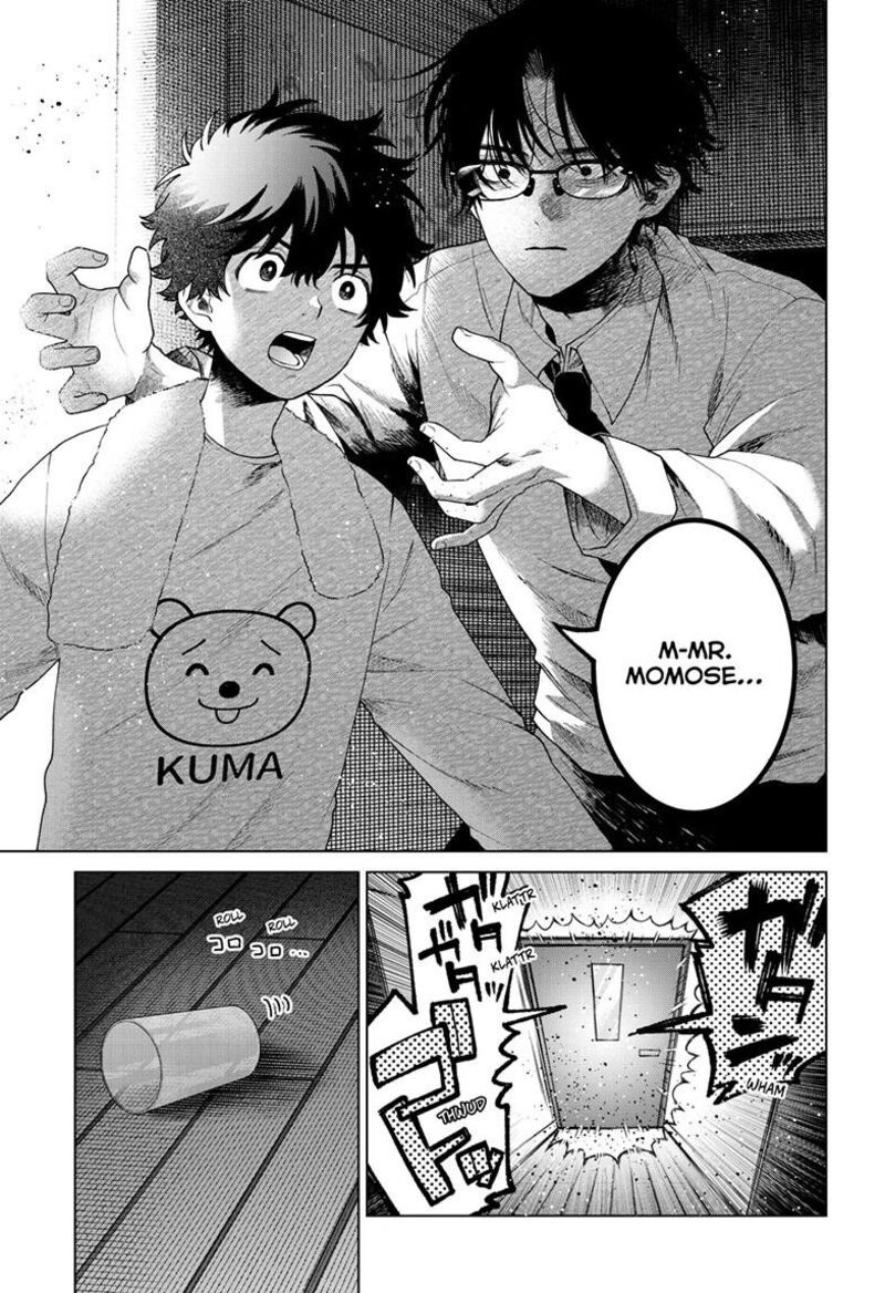 Momose Akira No Hatsukoi Hatan Chuu 91 14