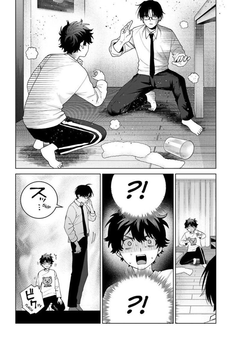 Momose Akira No Hatsukoi Hatan Chuu 91 15