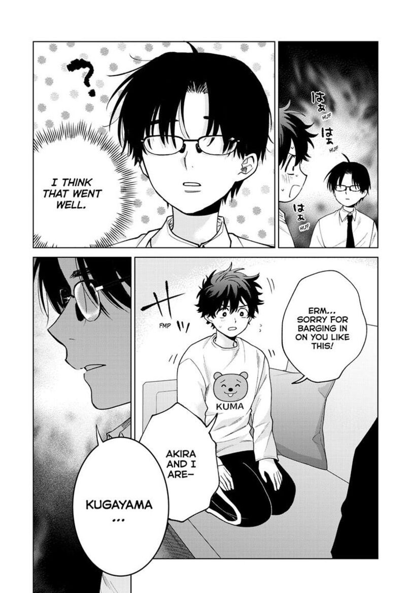 Momose Akira No Hatsukoi Hatan Chuu 91 20