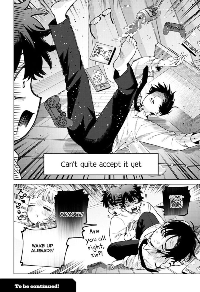 Momose Akira No Hatsukoi Hatan Chuu 91 25
