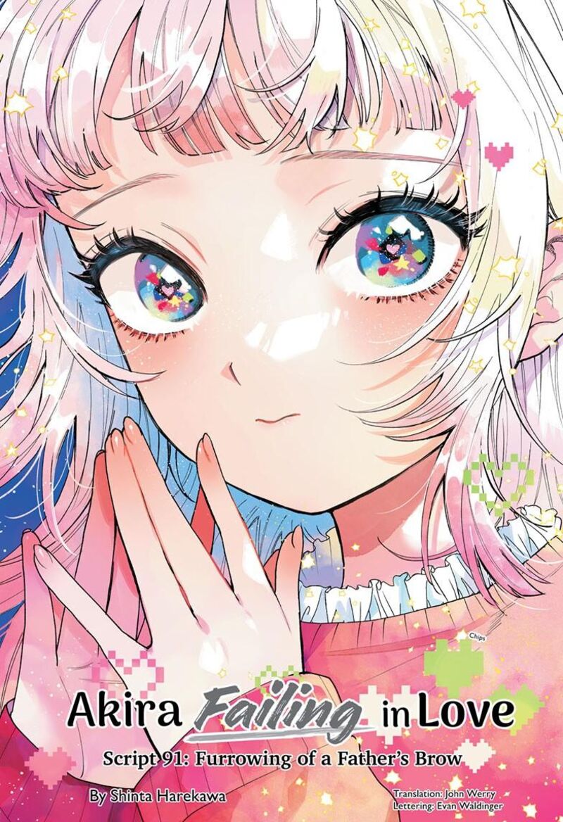 Momose Akira No Hatsukoi Hatan Chuu 91 3