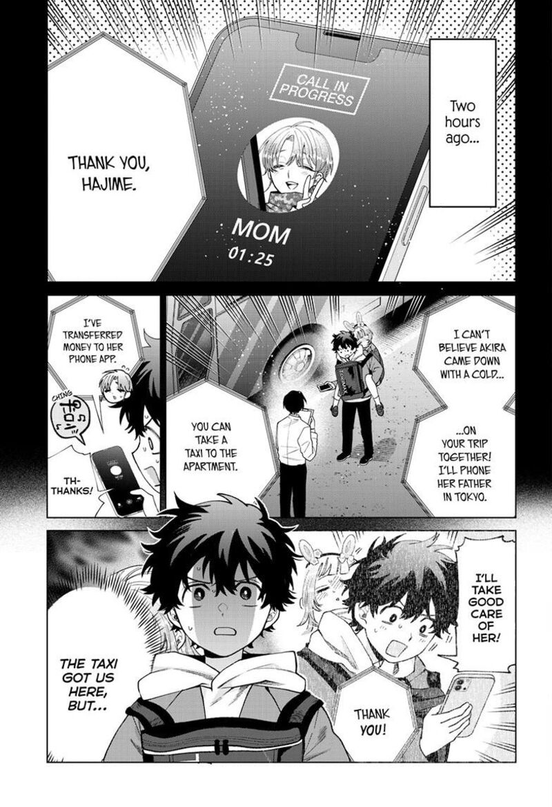 Momose Akira No Hatsukoi Hatan Chuu 91 4