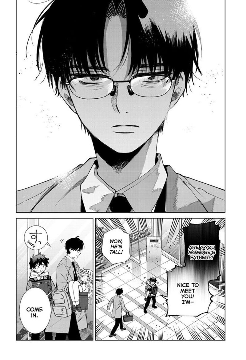 Momose Akira No Hatsukoi Hatan Chuu 91 7
