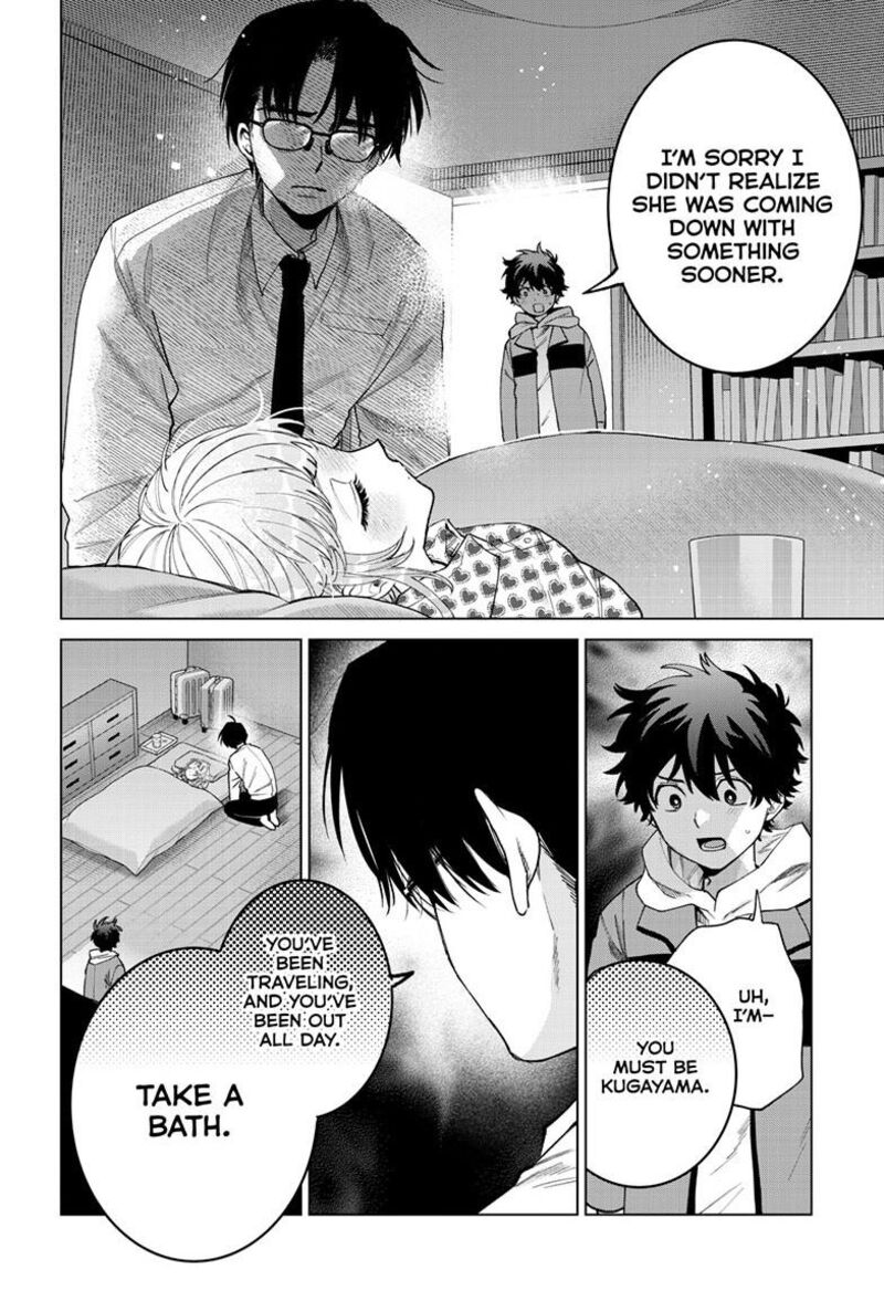 Momose Akira No Hatsukoi Hatan Chuu 91 9