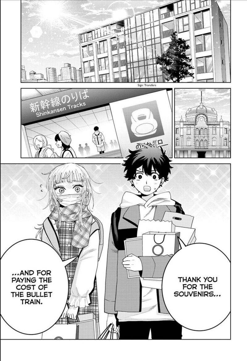 Momose Akira No Hatsukoi Hatan Chuu 92 13