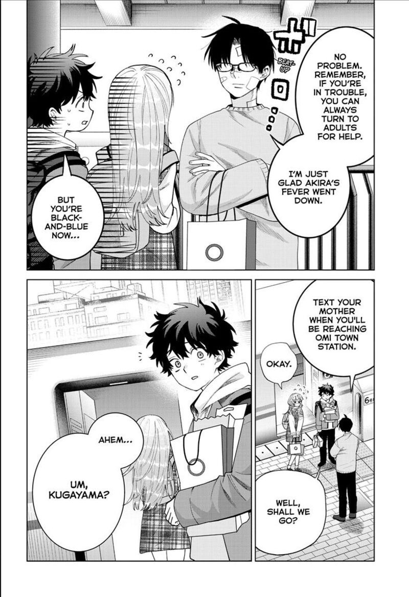 Momose Akira No Hatsukoi Hatan Chuu 92 14