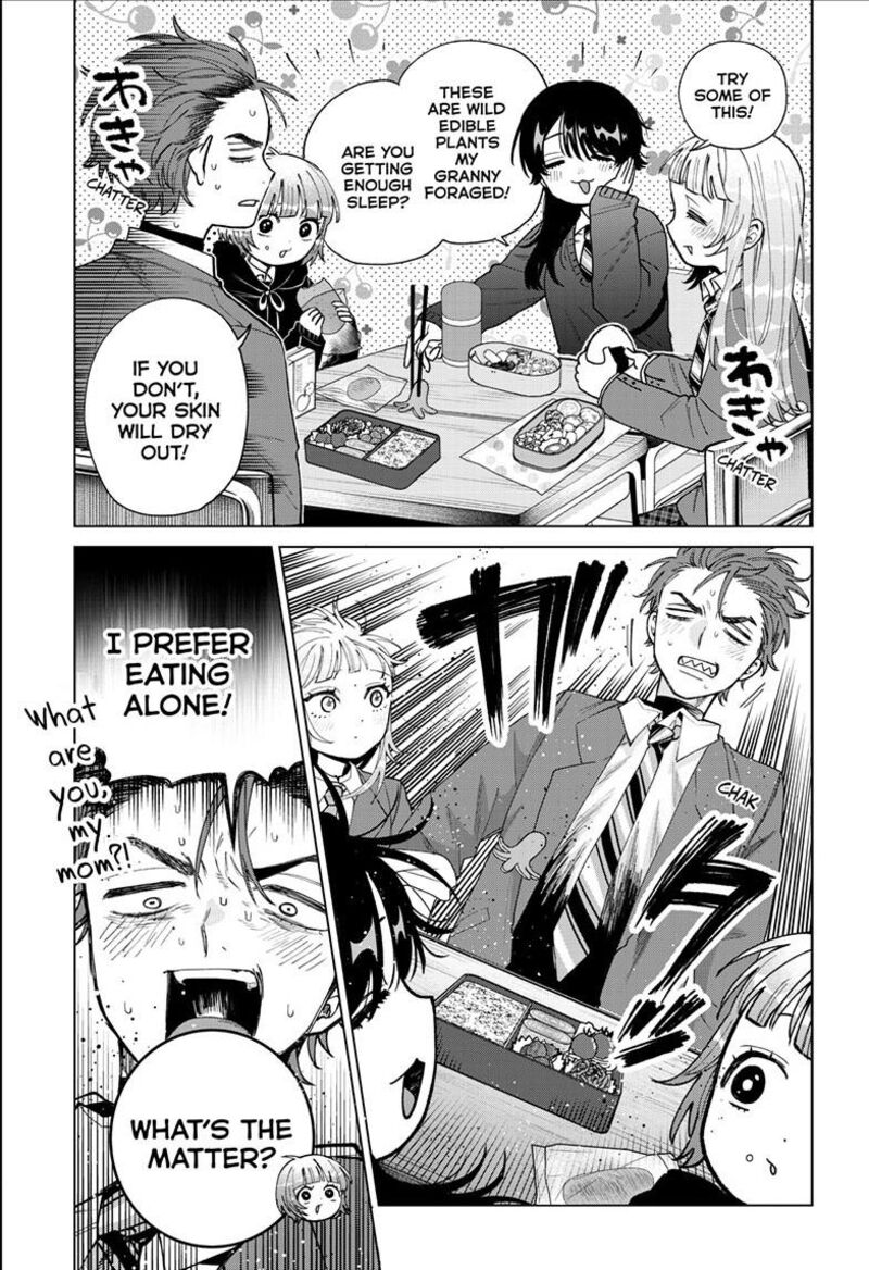 Momose Akira No Hatsukoi Hatan Chuu 93 12