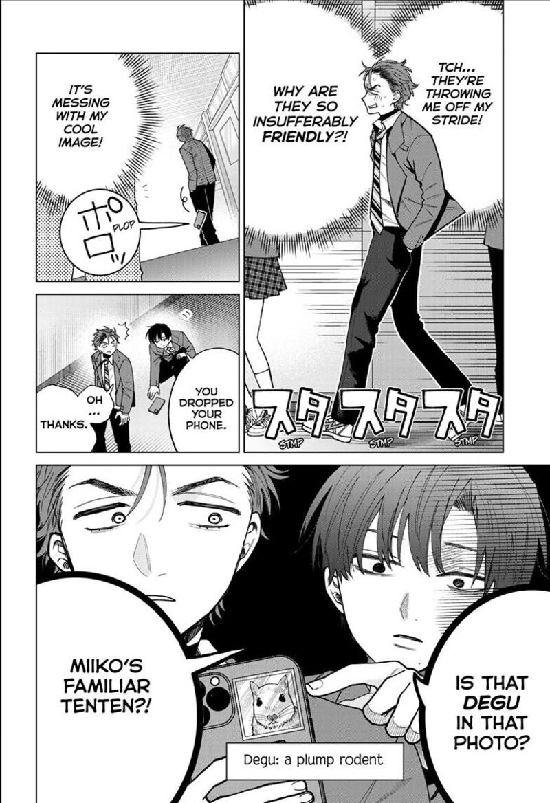 Momose Akira No Hatsukoi Hatan Chuu 93 13