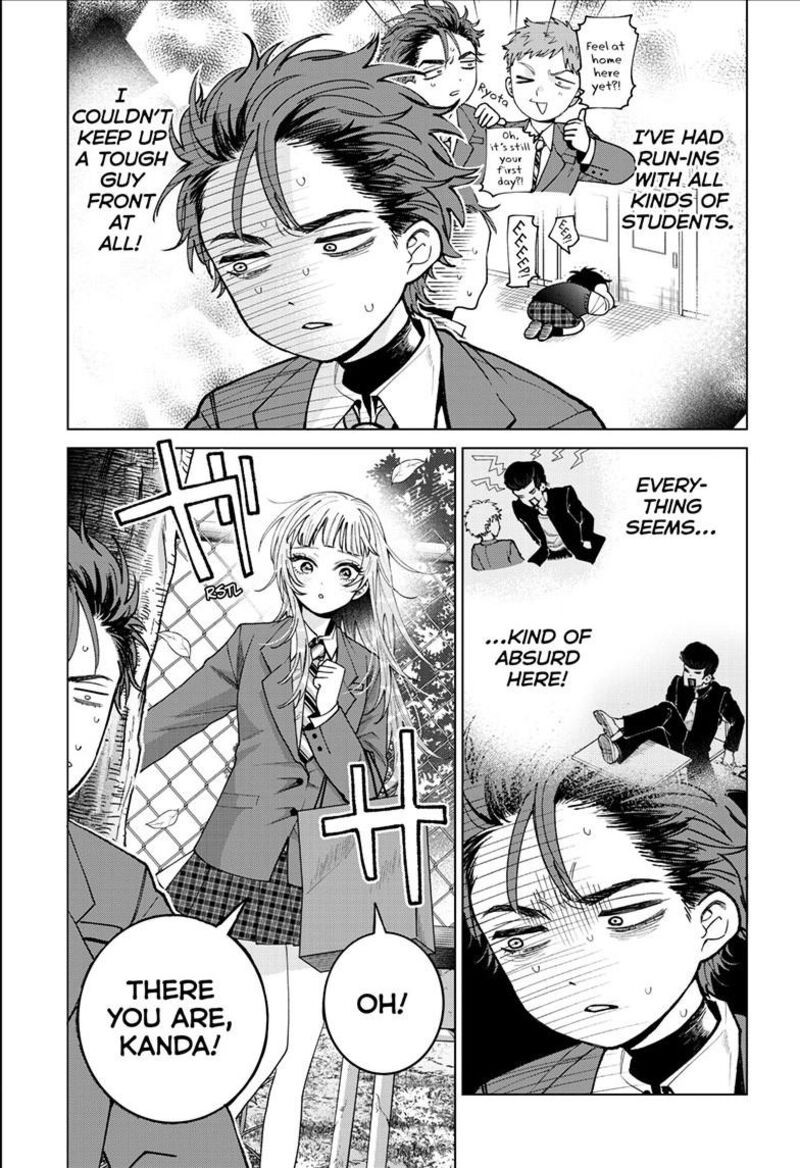 Momose Akira No Hatsukoi Hatan Chuu 93 18