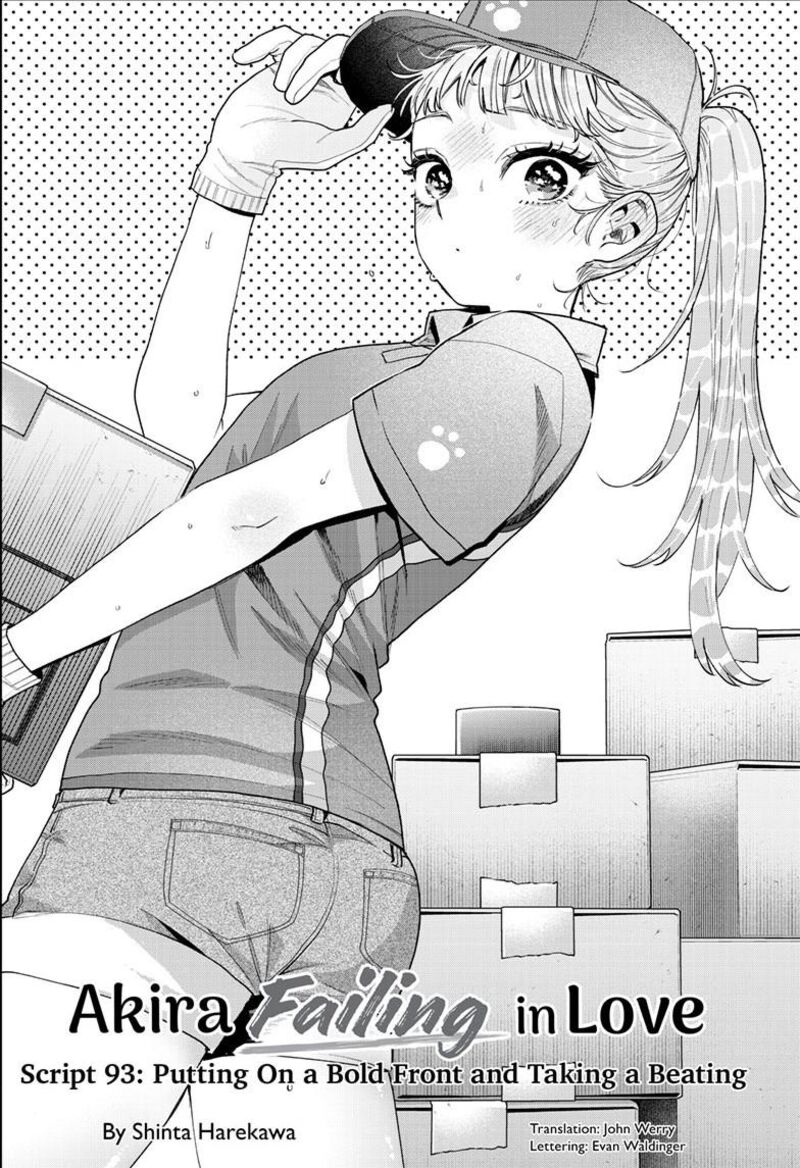 Momose Akira No Hatsukoi Hatan Chuu 93 2
