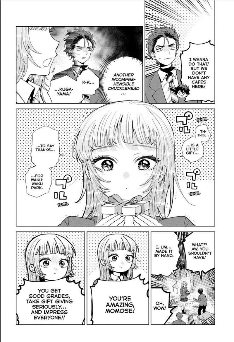 Momose Akira No Hatsukoi Hatan Chuu 93 21