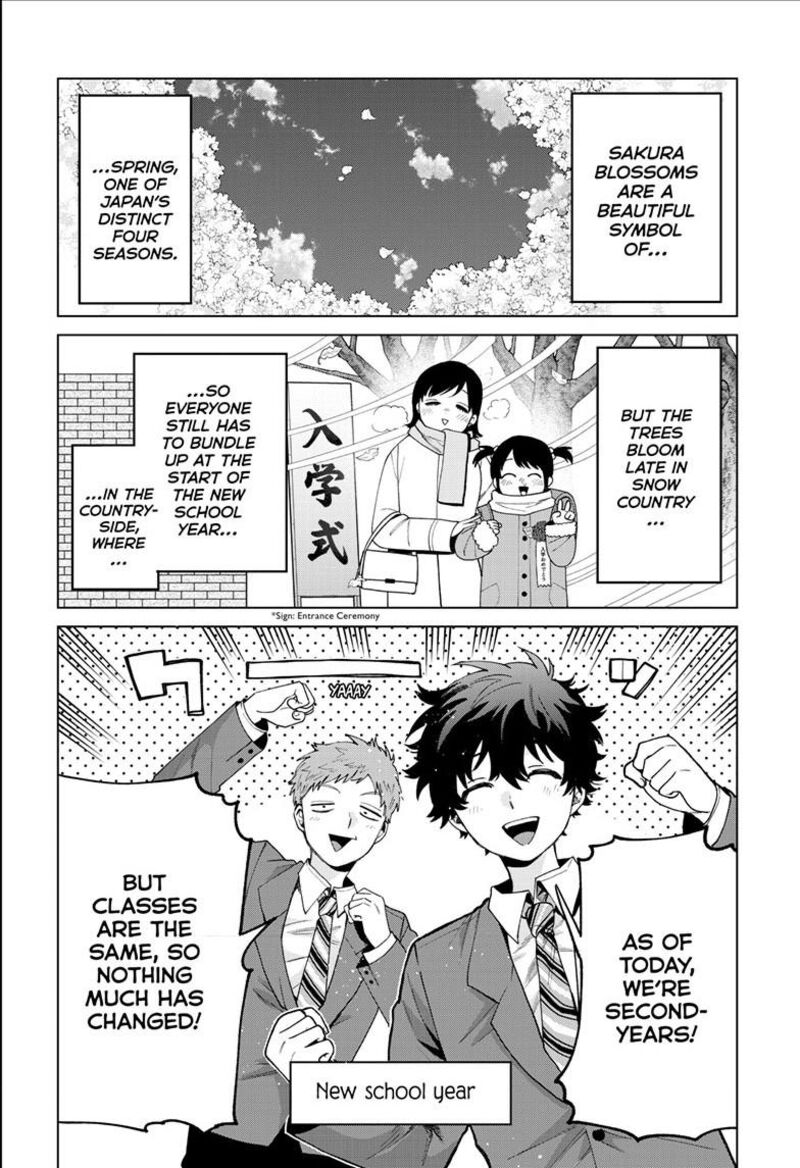 Momose Akira No Hatsukoi Hatan Chuu 93 3