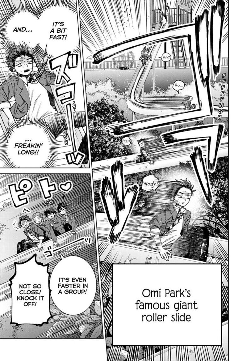 Momose Akira No Hatsukoi Hatan Chuu 94 22