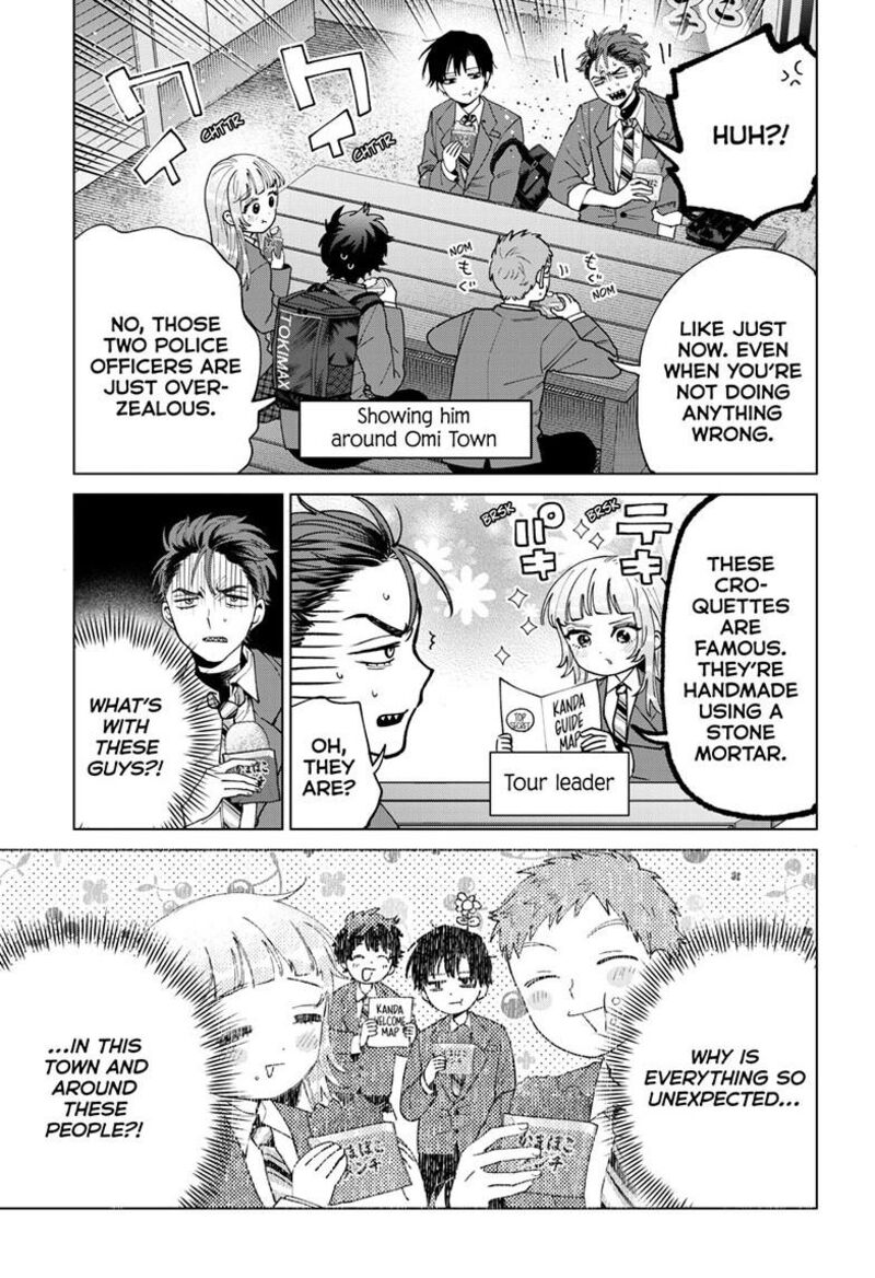 Momose Akira No Hatsukoi Hatan Chuu 94 6