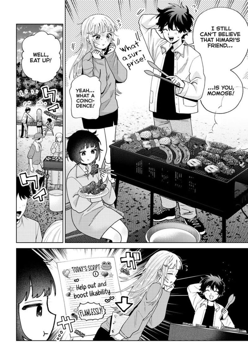 Momose Akira No Hatsukoi Hatan Chuu 95 13